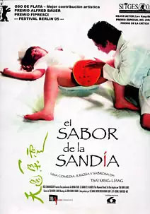 Pelicula El sabor de la sanda, erotica, director Tsai Ming-Liang