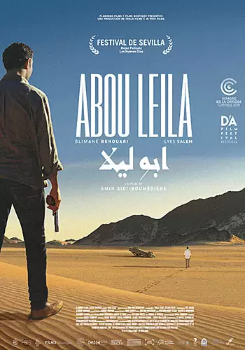 Pelicula Abou Leila, drama, director Amin Sidi-Boumdine