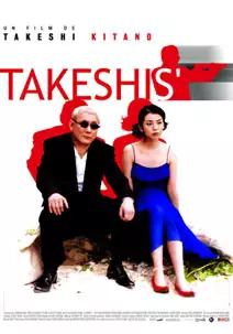 Pelicula Takeshis, comedia, director Takeshi Kitano