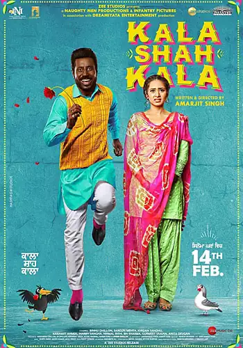 Pelicula Kala Shah Kala VOSI, comedia romantica, director Amarjit Singh