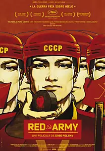 Pelicula Red army, documental, director Gabe Polsky