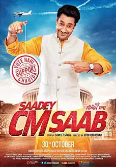 Saadey CM Saab (VOSI)