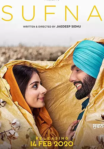 Pelicula Sufna VOSI, drama romance, director Jagdeep Sidhu