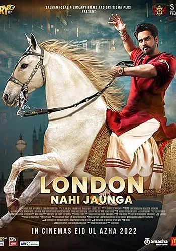 London Nahi Jaunga (VOSI)