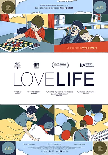 Pelicula Love Life, drama, director Kji Fukada